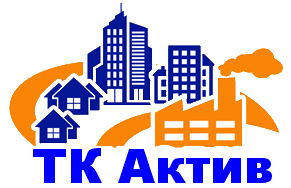 Общество с ограниченной ответственностью «Тепловая компания «Актив»