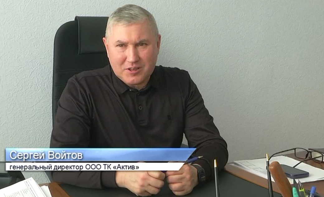 Человек года города Киселеск 2024