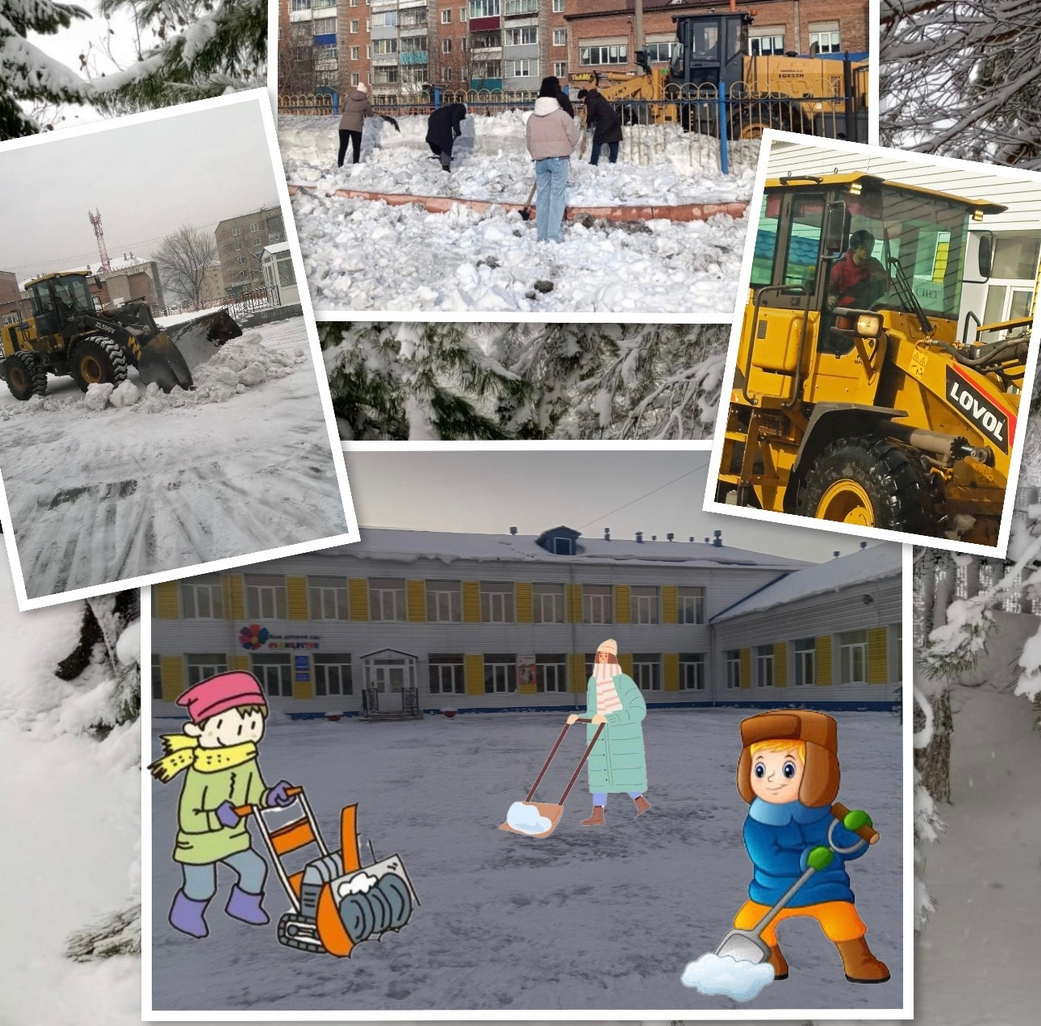 Киселевск. Слаженная работа в снежную погоду в детском саду 10 «Семицветик»